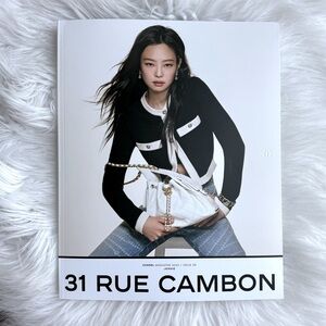 CC Chanel Magazine Coffee Table Book Jennie Blackpink Collectible Issue 29